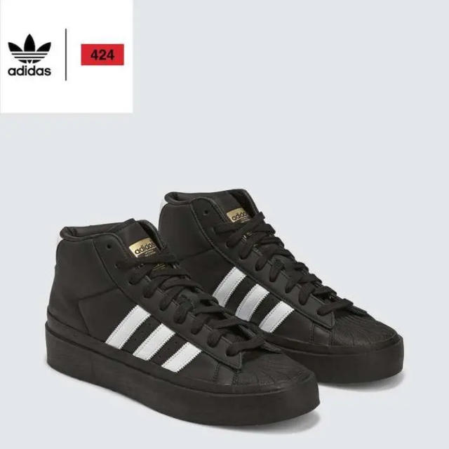 ADIDAS ORIGINALS x 424 PRO MODEL hbt