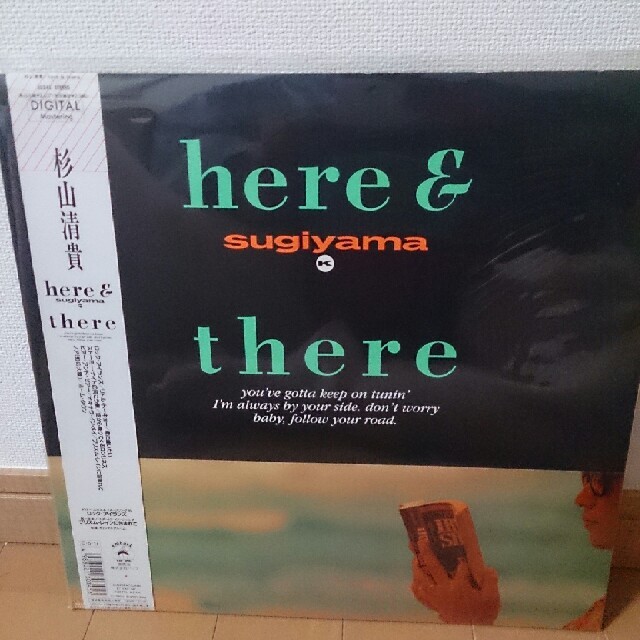 LP 杉山清貴 here＆there  新川博他