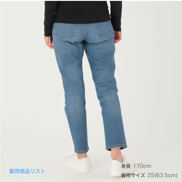 MUJI (無印良品)(ムジルシリョウヒン)のレディース 無印 デニム ボーイフィット レディースのパンツ(デニム/ジーンズ)の商品写真