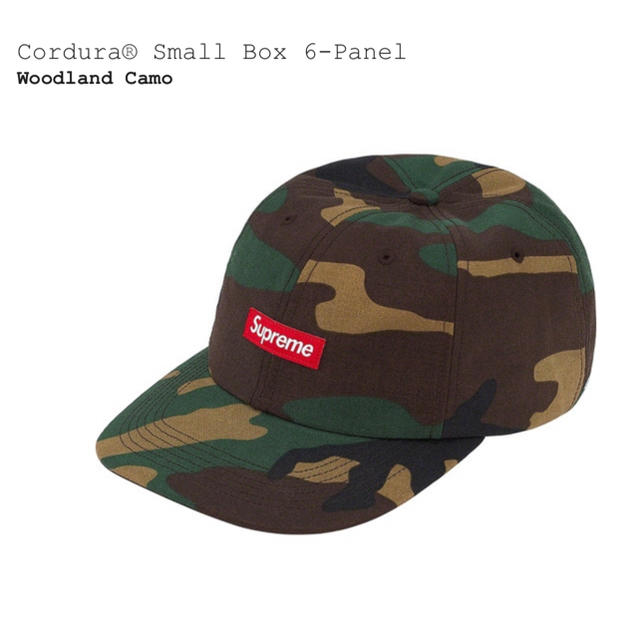 cordura® Small Box 6-Panel