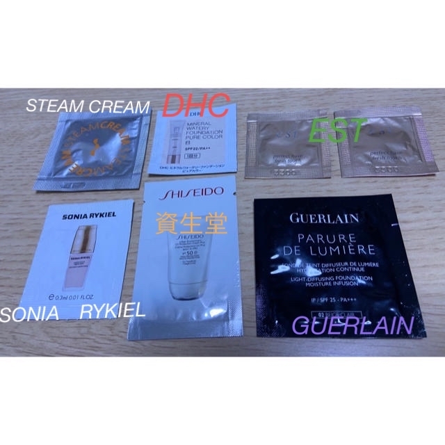 GUERLAIN(ゲラン)の新品　GUERLAIN入7点セット　資生堂とDHCとソニアリキエルとest コスメ/美容のベースメイク/化粧品(ファンデーション)の商品写真