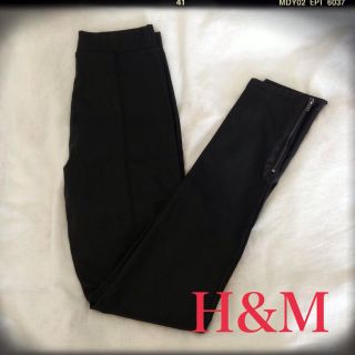 エイチアンドエム(H&M)のH&M♡フェイクレザーパギンス(デニム/ジーンズ)