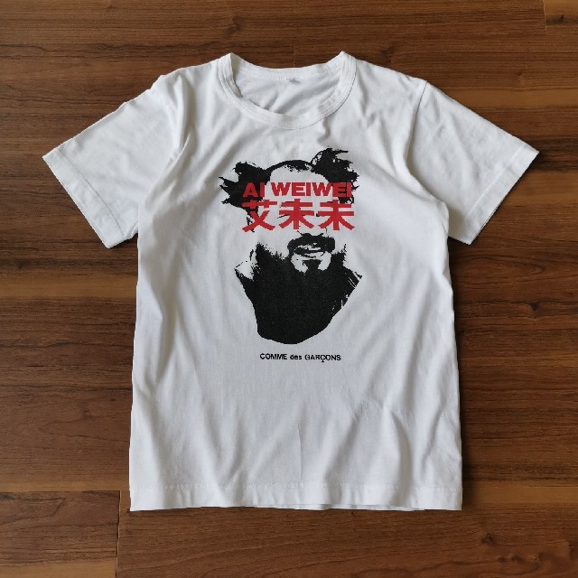 限定品 COMME des GARCONS × AI WEIWEI Tシャツ S | フリマアプリ ラクマ