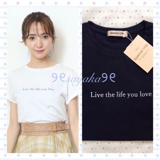 アプワイザーリッシェ(Apuweiser-riche)の🌸まろ様専用🌸(Tシャツ(半袖/袖なし))