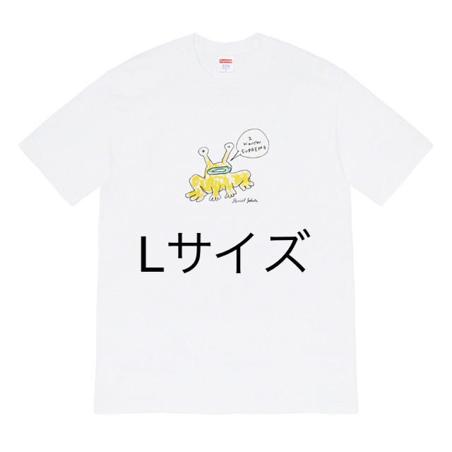 Supreme Daniel Johnston Frog Tee