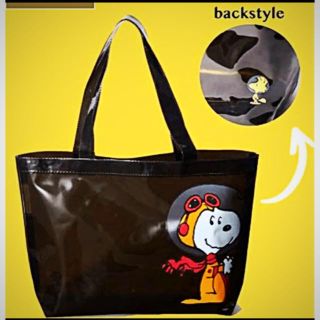 スヌーピー(SNOOPY)のDomani 付録 スヌーピーバッグ(トートバッグ)