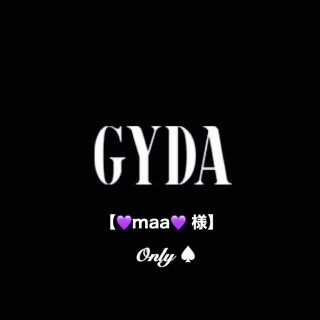 ジェイダ(GYDA)の💜maa💜 様　専用　♠︎(ミュール)