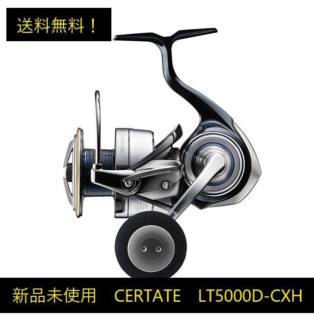 DAIWA - 新型 セルテート LT5000D-CXHの通販 by まつびー's shop｜ダイワならラクマ