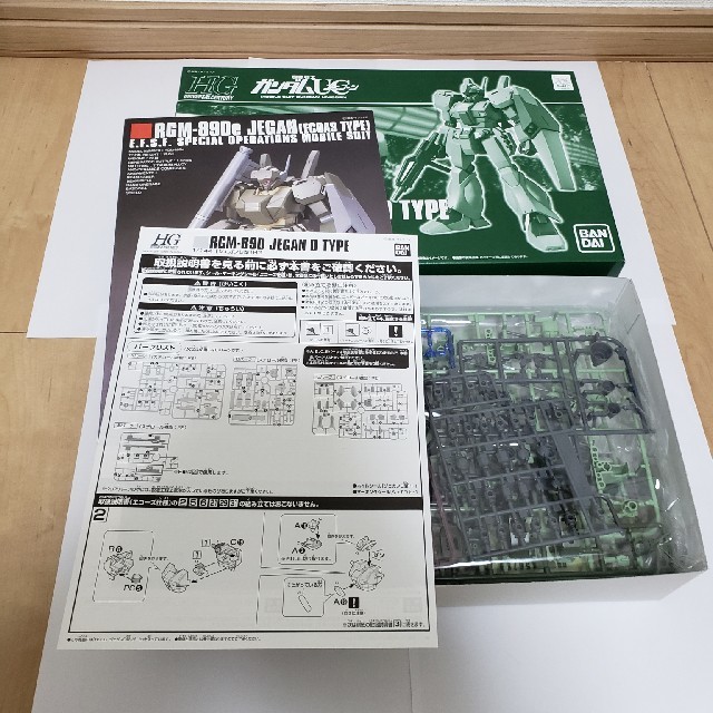 HGUC　シリーズセット販売