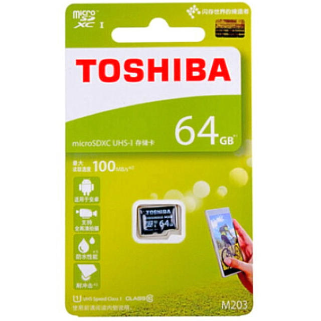 東芝(トウシバ)の【新品】microSD 64GB TOSHIBA スマホ/家電/カメラのスマートフォン/携帯電話(その他)の商品写真