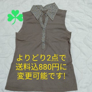 【値下中】ノースリーブシャツ　カーキーMサイズ(カットソー(半袖/袖なし))