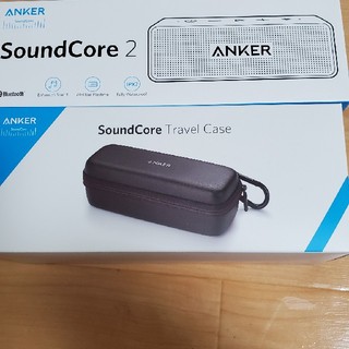 ANKER SoundCore2 改善版　ほぼ新品　トラベルケース付(スピーカー)