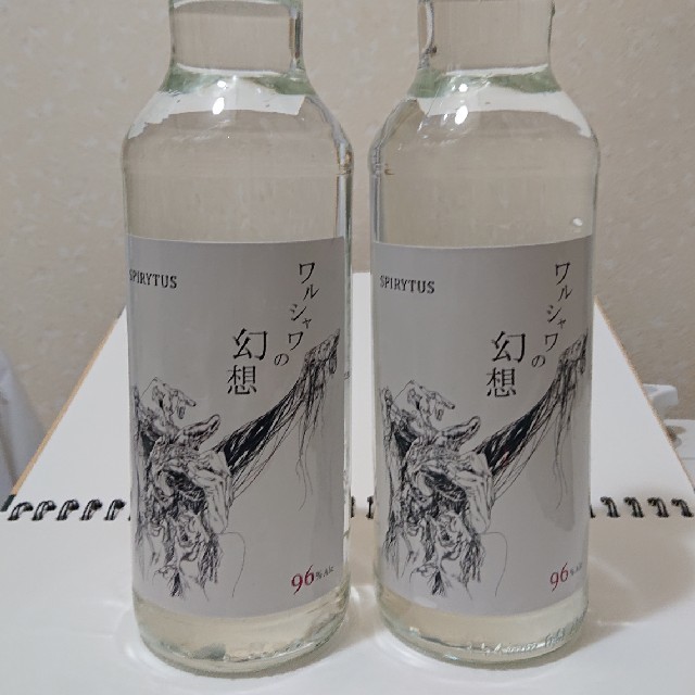 ワルシャワの幻想  ２本セット 食品/飲料/酒の酒(蒸留酒/スピリッツ)の商品写真
