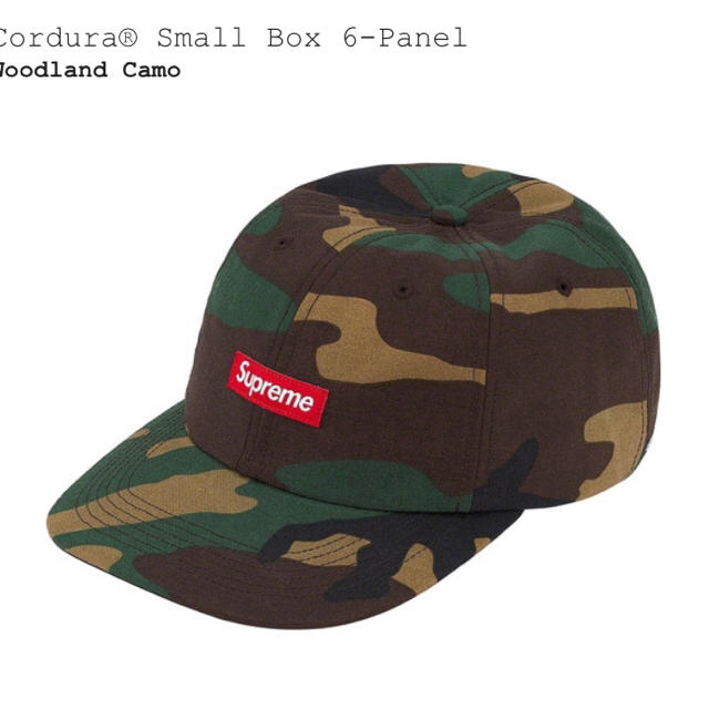 帽子supreme Cordura Small Box 6-Panel camo