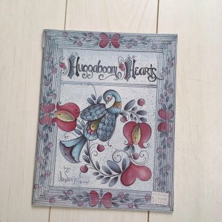 Huggaboom Hearts トールペイント 本 図案(趣味/スポーツ/実用)