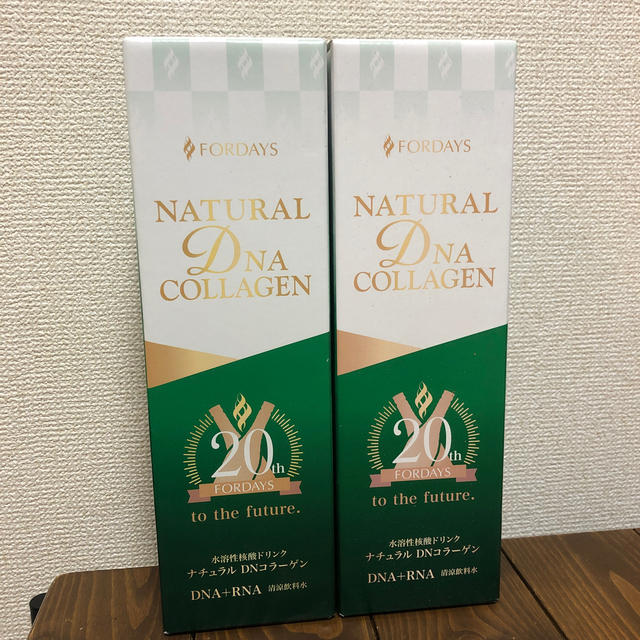 高価値 日健 核酸エナジー フォーデイズ 2本セット sushitai.com.mx
