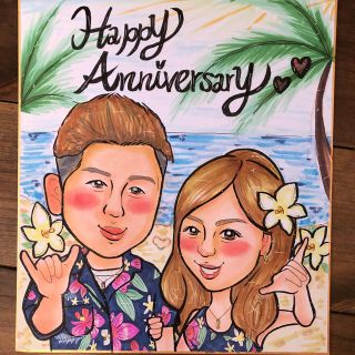 くっきりタッチ　似顔絵　誕生日　記念日　結婚(オーダーメイド)