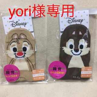 チップ デール 子供 靴下 タイツの通販 6点 チップ デールのキッズ ベビー マタニティを買うならラクマ チップ デール 子供 靴下 タイツの通販 6点 チップ デールのキッズ ベビー マタニティを買うならラクマ