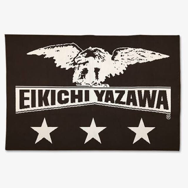 矢沢永吉　ラグマット　ワシロゴ　送料込み　日曜日限定価 エンタメ/ホビーのタレントグッズ(ミュージシャン)の商品写真