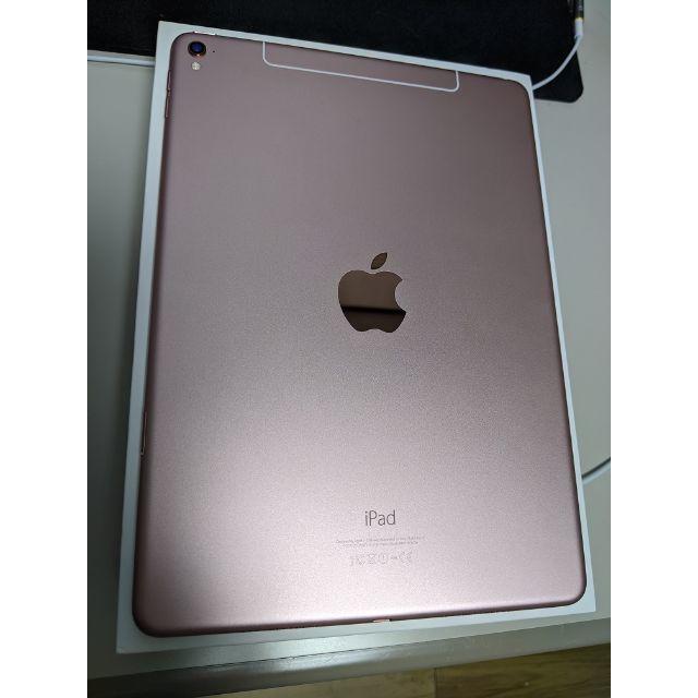 ipad pro 32G cellular Rose Gold  simフリー