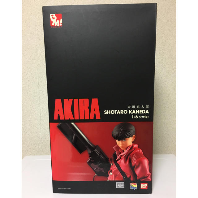 AKIRA 1/6 金田正太郎 メディコムトイ Project BM 未開封