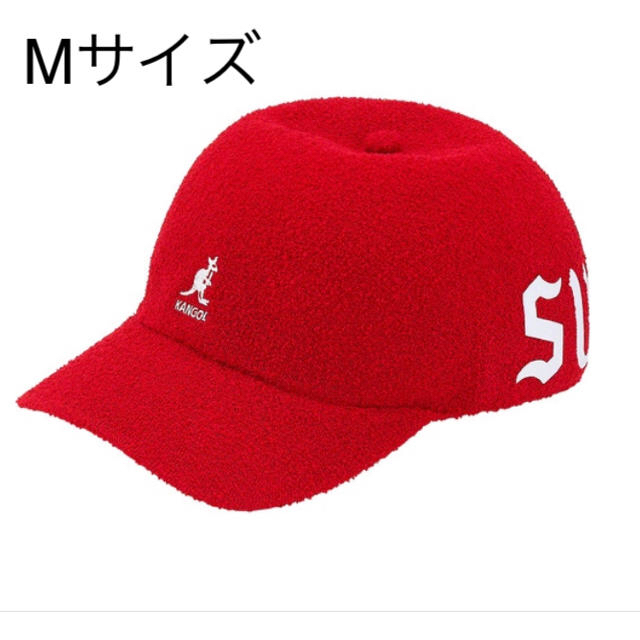 Supreme Kangol Bermuda spacecap redカンゴール