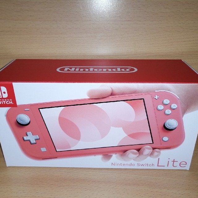 【即日発送】Nintendo Switch Lite コーラル
