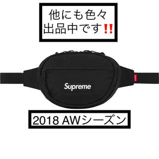 シュプリーム(Supreme)のSupreme Waist Bag Black 18AW 新品　未開封(ウエストポーチ)