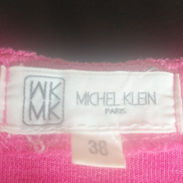 MK MICHEL KLEIN(エムケーミッシェルクラン)のミッシェルクラン レディースのトップス(シャツ/ブラウス(半袖/袖なし))の商品写真