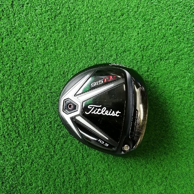 大幅値下　915D2　Titleist ヘッドのみ　タイトリスト