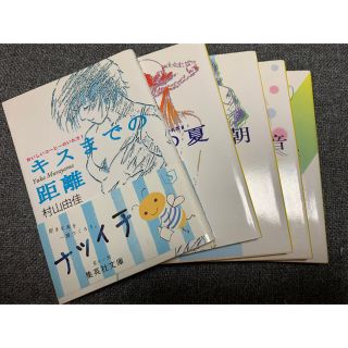 シュウエイシャ(集英社)のおいしいコーヒーのいれ方①(全巻セット)