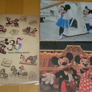 ディズニー(Disney)のマル様専用出品クリアファイル&BBBキーホルダーセット(クリアファイル)