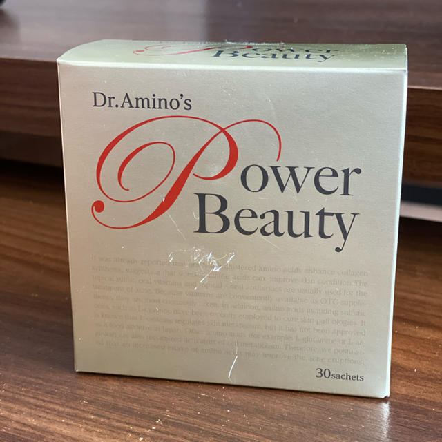 ドクターアミノ　パワービューティー　power beauty