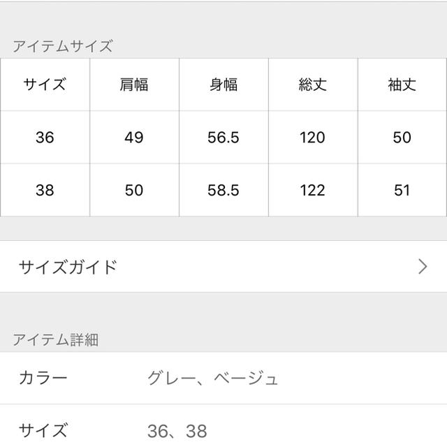 リヨセルストライプバンドカラーシャツワンピース 2