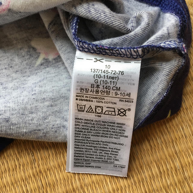 GAP(ギャップ)のパジャマ　130 キッズ/ベビー/マタニティのキッズ服女の子用(90cm~)(パジャマ)の商品写真