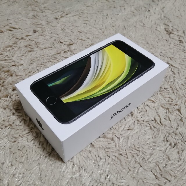 Apple - 【Apple】iPhone SE (2020)