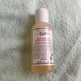 キールズ(Kiehl's)の新品未使用　キールズ　アロマティックブレンドボディークレンザーNP(ボディソープ/石鹸)