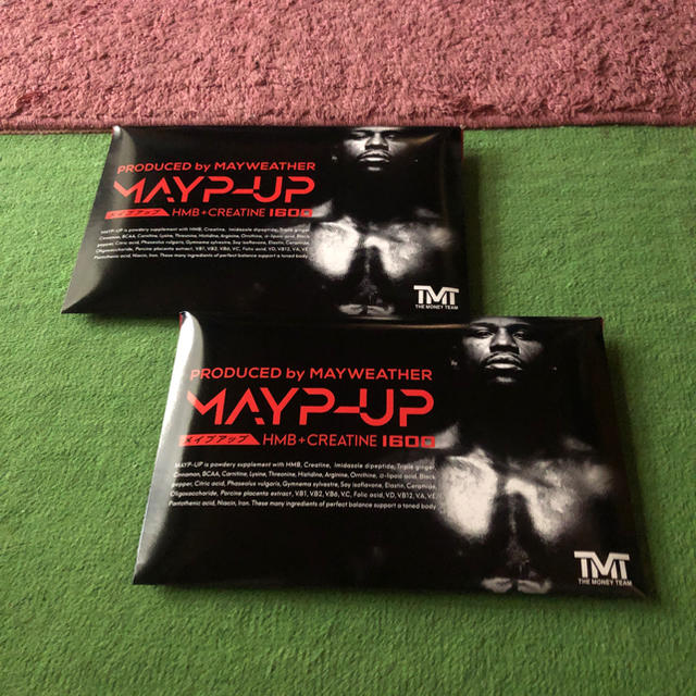 MAYP-UP メイプアップ　新品未開封　二個セット