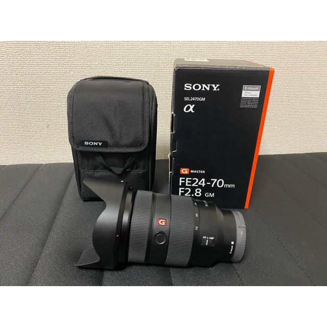 sony SEL2470GM オマケ付きレンズ(ズーム)