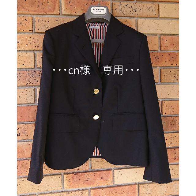THOM BROWNE - cn様専用 THOM BROWNE☆レディースジャケット THOM BROWNE - cn様専用 THOM BROWNE☆レディースジャケット