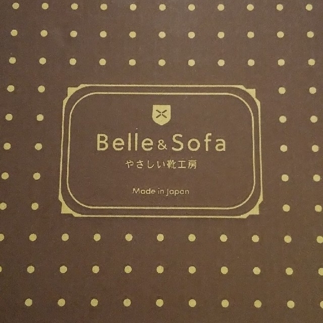 Belle＆Sofaの走れるストラップパンプス