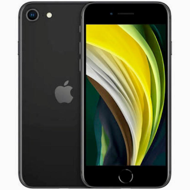 iPhone SE 2 Space Gray 64 GB SIMフリー - www.husnususlu.com