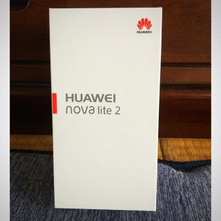 アンドロイド(ANDROID)のHUAWEI nova lite2 32GB  ブルー　SIMフリー(スマートフォン本体)