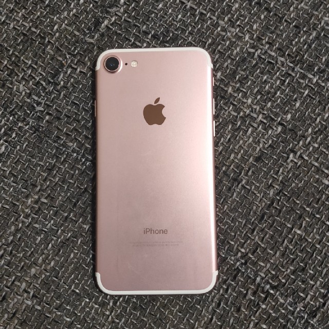 iPhone 7 ゴールド 32G  美品