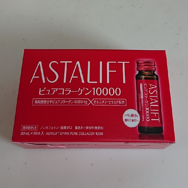 ASTALIFT(アスタリフト)のアスタリフト ピュアコラーゲン10000 食品/飲料/酒の健康食品(コラーゲン)の商品写真