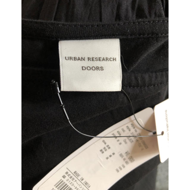 URBAN RESEARCH(アーバンリサーチ)のurban  research ギャザーワンピース（黒） レディースのワンピース(ロングワンピース/マキシワンピース)の商品写真