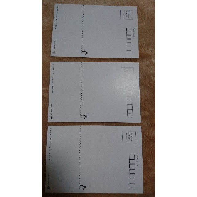 【値下げ】Suica ポストカード 3枚セット エンタメ/ホビーのコレクション(使用済み切手/官製はがき)の商品写真