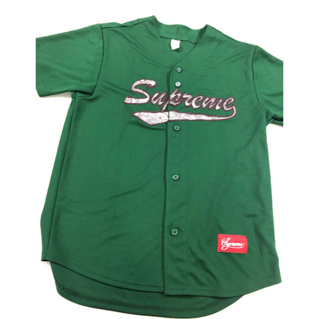 Supreme Snake Script Logo BaseballJersey