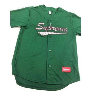 Snake Script Logo Baseball Jersey