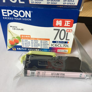 エプソン(EPSON)のEPSON 純正 インク 70L(オフィス用品一般)